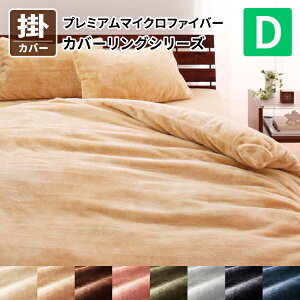 |zcJo[ Pi _u |zcpJo[ ~p ӂƂJo[ _uTCY |zcJo[ v~A}CNt@Co[d Jo[O (gran O) 