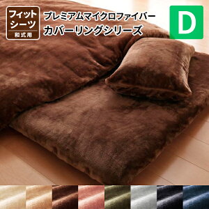 tBbgV[c _uTCY ap v~A}CNt@Co[ g 􂦂 O ~zcV[c ~zcJo[ ~zcpJo[ V[c ~Jo[ ~zcV[c  k 