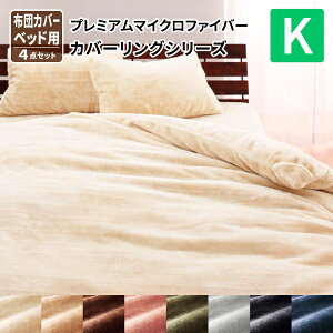 zcJo[3_Zbg LOTCY zcJo[ Zbg xbhp v~A}CNt@Co[ g 􂦂 O |zcJo[ sP[X {bNXV[c 3_Zbg  k 