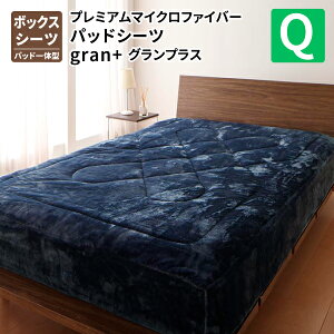 {bNXV[c NC[ [pbȟ^{bNXV[c M킽 NC[ v~A}CNt@Co[pbhV[c ] ~p BOXV[c xbhV[c }bgXJo[ 