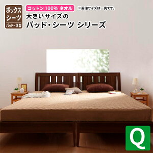 {bNXV[c NC[ Rbg100%^I pbȟ^{bNXV[c Pi NC[ rbOTCY tėp ~pbȟ^ {bNXJo[ NC[TCY }bgXJo[ 