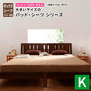 pbȟ^{bNXV[c LOTCY 100 Rbg100% pbȟ^V[c }bgXJo[ }bgXV[c }bgJo[ ^If TTK I[V[Y 傫TC