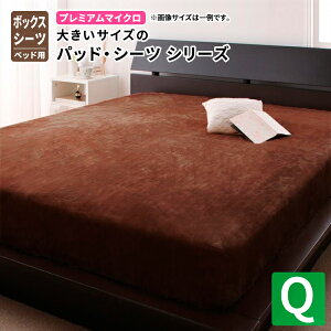 {bNXV[c Pi NC[ rbOTCY {bNXJo[ NC[TCY }bgXJo[ 