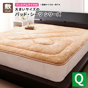 ~pbh Pi NC[ rbOTCY ~pbh xbhpbh NC[TCY 