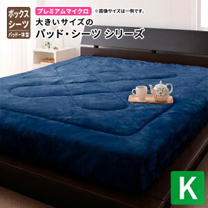 pbȟ^ {bNXV[c LOTCY v~A}CNt@Co[ pbȟ^V[c }bgXJo[ }bgXV[c }bgJo[ 傫TCY 􂦂 y g ӂ