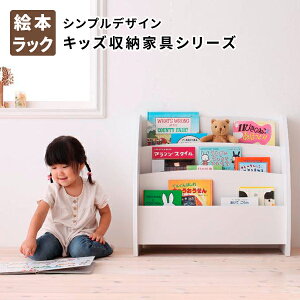 �G�{���b�N ��65cm �q���������[ �q�ǂ��p�Ƌ� �q���p�{�I CREA �N���A�V���[�Y ��������
