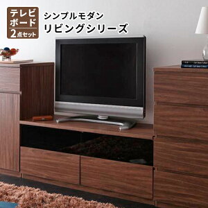 �e���r�{�[�h D�Z�b�g (�e���r�{�[�h×2��) TV�{�[�h ��120 �e���r�� TV�� ���[�{�[�h �V���v�����_�����r���O�V���[�Y (nux �k�N�X) ��������