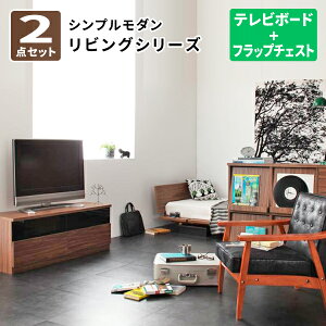 �t���b�v�`�F�X�g �e���r�{�[�h J�Z�b�g (�t���b�v�`�F�X�g×�e���r�{�[�h) TV�{�[�h ���[�Ƌ� ���r���O�Z�b�g �e���r�� TV�� ���[�{�[�h �V���v�����_�����r���O�V���[�Y (nux �k�N�X) ������