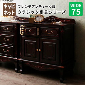 Lrlbg75 rO[ [I TCh{[h t`AeB[N NVbNƋ V[Y Lrlbg 75 i t`AeB[NNVbNƋ VR؃}zKj[ 