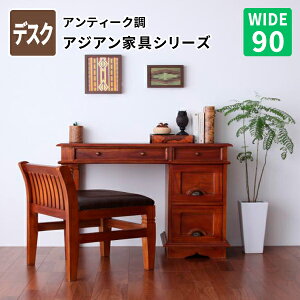 fXN AWAeCXgƋ e[ufXNAeB[N AWAƋ V[Y (RADOM h) 