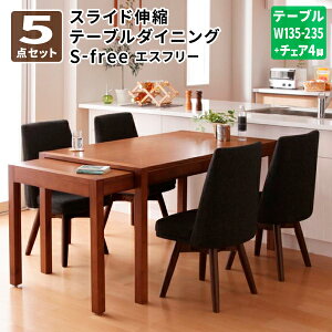 _CjOe[uZbg 5_Zbg(e[u{`FA×4) XChLke[u _CjOe[u _CjO`FA e[uZbg _CjOZbg L 4l| k (S-free GXt