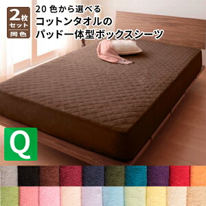 20FIׂ!F2Zbg!Rbg^Ĩpbȟ^{bNXV[c NC[ 􂦂BOXV[c łxbhV[c {bNXJo[ }bgXJo[ 