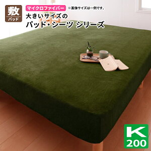 ~pbh ChLO rbOTCY ~pbg ~pbh xbhpbh 傫TCỸpbhEV[c V[Y }CNt@Co[ 