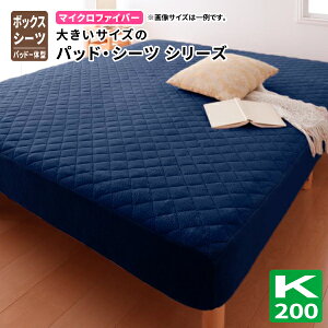 pbȟ^{bNXV[c ChLO 傫TCỸpbhEV[c V[Y }CNt@Co[ {bNXV[c ̌^ ~pbh ChLOTCY }bgXJo[ }bg