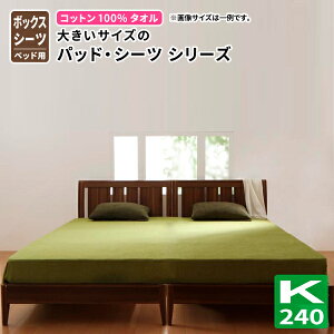 Rbg100%^I {bNXV[c t@~[ rbOTCY xbhV[c BOXV[c {bNXJo[ }bgXJo[ 傫TCỸpbhEV[c V[Y 