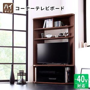 er nC^Cv [nC^CvR[i[er{[h Nova-next m@lNXg 32V 32^Ή] nC^Cver TV TV{[h 