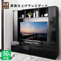 楽天市場】moderna テレビ台の通販