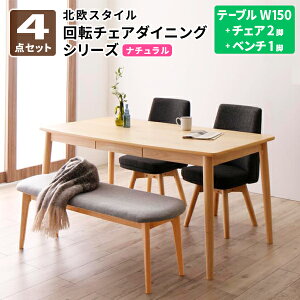 _CjO 4_Zbg(e[u+`FA2r+x`1r) i` 150 HZbg e[u`FAZbg _CjOe[uZbg _CjOZbg ]CX ]֎q kX^C ]