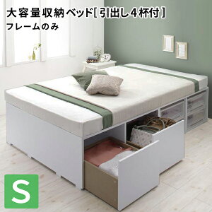 {bNXP[Xeʎ[xbh VO xbht[̂ o4t wbhXxbh [txbh VOxbh 