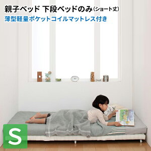 xbh (ixbhPiF}bgXt)V[Y ^yʃ|PbgRC}bgXt VO V[g q qpxbh Z o ꏏɐQ VOxbh }bgt 