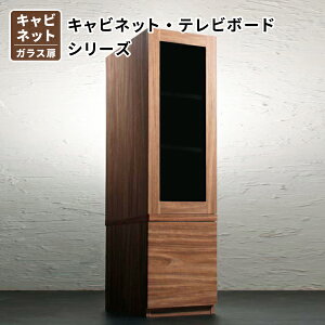 �L���r�l�b�g �K���X�� ���r���O���[ �ؐ��L���r�l�b�g �K���X�L���r�l�b�g �L���r�l�b�g���I�ׂ�e���r�{�[�h�V���[�Y (add9 �A�h�i�C��) ��������