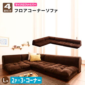 tAR[i[\t@ \t@4_Zbg L [2P×3+R[i[] tA\t@ R[i[\t@ [\t@ [^Cv 3l| 4l| 