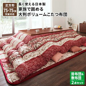 |zc&~zc2_Zbg `(75×75cm) VΉ R^czc xzc  _ a m { 唻{[zc 났 
