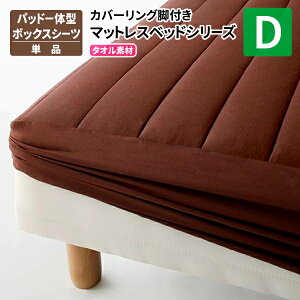 {bNXV[c _u [pbȟ^{bNXV[c ^If _u xbh{̖ Jo[Ort}bgXxbhV[Y] BOXV[c xbhV[c {bNXJo[ }bg