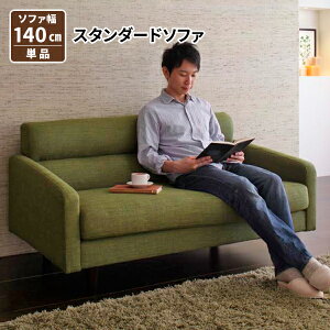 X^_[h\t@ (2P) 140cm Pi I|t\t@[ zn rO\t@[ 2lp ڃ\t@[ JE`\t@[ l|\t@ 2l|\t@[ (OLIVEA IBA) 