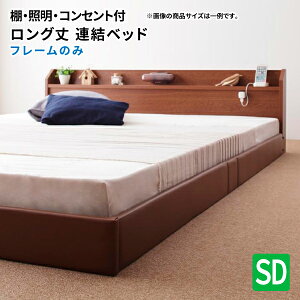 [xbh Z~_u 206cmO It Ɩt A O t[̂ tAxbh Z~_uxbh eqxbh t@~[xbh Axbh (WCg) 