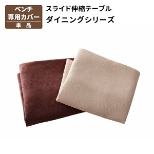 _CjO x`ʔJo[Pi Jo[̂ݖ{̂Ȃ ֎qJo[ `FAp̃Jo[ (Gride OCh) 