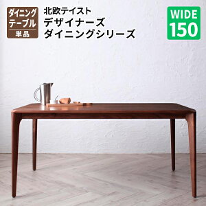 _CjOe[u (150 e[uPi) EH[ibgC He[u kfUCi[Y_CjO (Spremate VvCg) 