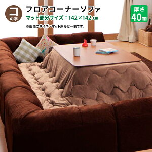 R[i[\t@ R̎^Cv vC}bg ~X^C  tAR[i[\t@  40mm { h 