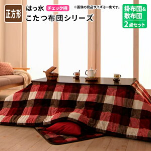 zc|~Zbg [|zc&~zc2_Zbg `(75×75cm) ] |zc&~zc2_Zbg ` 75×75cm |zc~zcZbg zc xzc R^czc `FbN͂