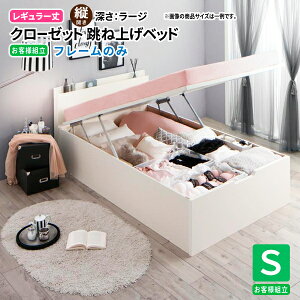 女の子 ベッド 通販 価格比較 価格 Com