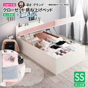 V[g KXˏグxbh Z~VOygݒutz xbht[̂ cJ V[g [Oh eʎ[xbh ˏグxbh Z~VOxbh 