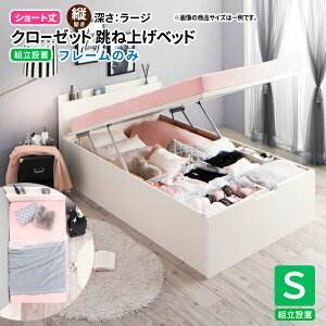 V[g KXˏグxbh VOygݒutz xbht[̂ cJ V[g [[W eʎ[xbh ˏグxbh VOxbh 