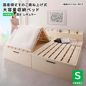 ˏグxbh VO [M[ Y  ̂ It RZgt ̂xbh ˏグxbh KX [xbh (Long force OtHX) 