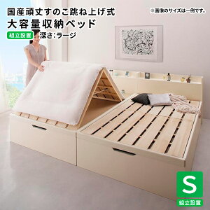 ˏグxbh VO [[W ygݒutzIt RZgt ̂xbh ˏグxbh KX [xbh Y  ̂ ˏグxbh (Long force OtH