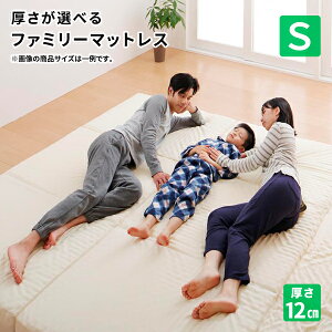 }bgX VO 12cm { AC{[ Vv x[VbN n xbh}bg xbg}bg t@~[}bgX 