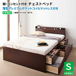 ���[�x�b�h �V���O�� �I�t�� �R���Z���g�t�� ���^�v���~�A���|�P�b�g�R�C���}�b�g���X�t�� ���{�� ��e�ʎ��[���o���t�� �V���O���x�b�h �}�b�g���X�t�� (Steady �X�e�f�B) ��������