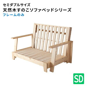 Z~_uVR؂̂\t@xbhV[Y LAXZERIA O[A \t@xbh t[̂ 140cm ~zc \t@xbh RpNg 2l| 140 