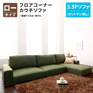 tAR[i[JE`\t@ 3l| 217 ([^Cv 3.5P\t@Pi) tA\t@ R[i[\t@ [\t@ 3.5l| (LUFAS [t@X) 