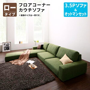 tAR[i[JE`\t@ 3l| 217 (\t@Ibg}Zbg) [^Cv 3.5P tA\t@ R[i[\t@ [\t@ 3.5l| (LUFAS [t@X) 