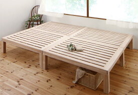 送料無料 総桐すのこベッド Kirimuku キリムク クイーン(SS×2） パネルベッド ヘッドレス 木製ベッド クイーンサイズ 500024501