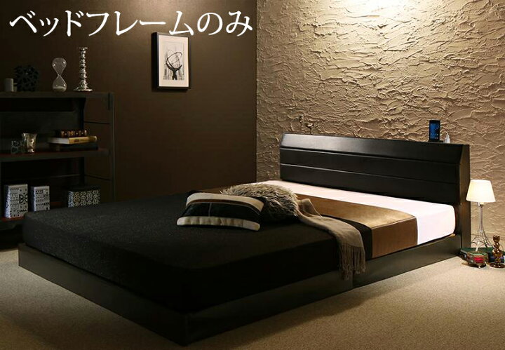 楽天市場】セミダブルベッド ベッドフレームのみ セミダブルサイズ 棚 