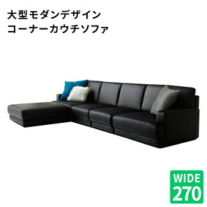 ^_fUCR[i[JE` La cienega EVFlK \t@ 270cm rt\t@[ I|\t@ I\t@ ڃ\t@ R[i[\t@[ L l\t@[ 500027685 