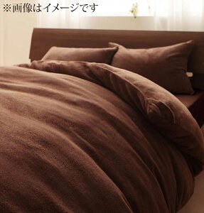 |zcJo[ LO H~p |zcJo[ ӂƂJo[ LOTCY 20FIׂ}CNt@Co[Jo[O 