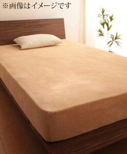 {bNXV[c _uTCY }CNt@Co[Jo[ _u }bgXV[c }bgXJo[ V[c xbhV[c }bgXV[c ӂg Ȃ߂炩 G g y 