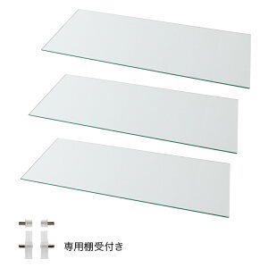 RNVbN Ch pʔi (KXI3Zbg) s39cmp Îݖ{̖ RNVP[X fBXvCbN tBMAP[X RNV{[h LEDRNV